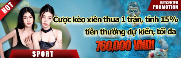 promotion4