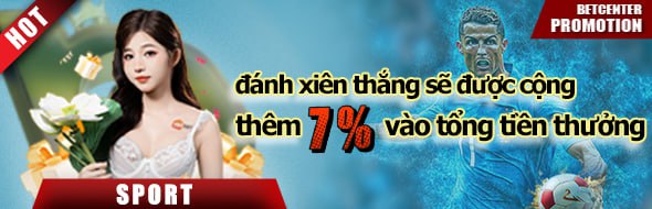 promotion5