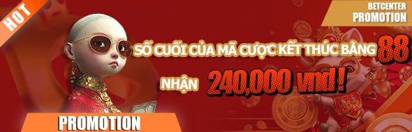 promotion6
